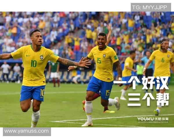 优酷直播世界杯精彩对决比利时强势迎战巴拿马球队 优酷直播世界杯精彩对决比利时强势迎战巴拿马球队