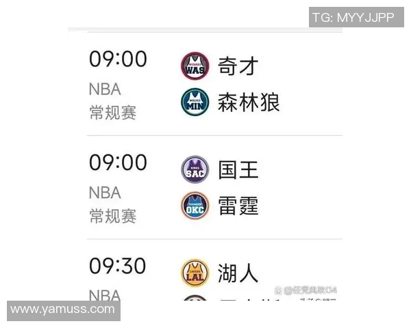 03月27日NBA常规赛精彩对决奇才挑战湖人全场回顾与精彩瞬间分析 03月27日NBA常规赛精彩对决奇才挑战湖人全场回顾与精彩瞬间分析