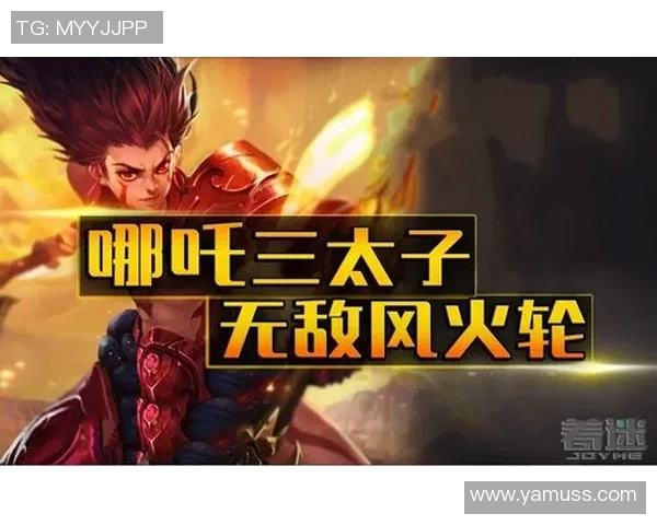 2025最全攻略｜王者荣耀账户安全买卖关键+实时价格评价系统